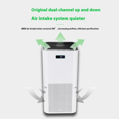 Smart Air Purifiers Household Formaldehyde Removal Second-hand Smoke